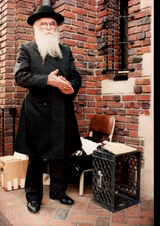 Rabbi Yisroel Shimon Kalmenson