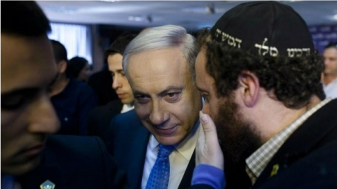 Netanyahu at Press Conference