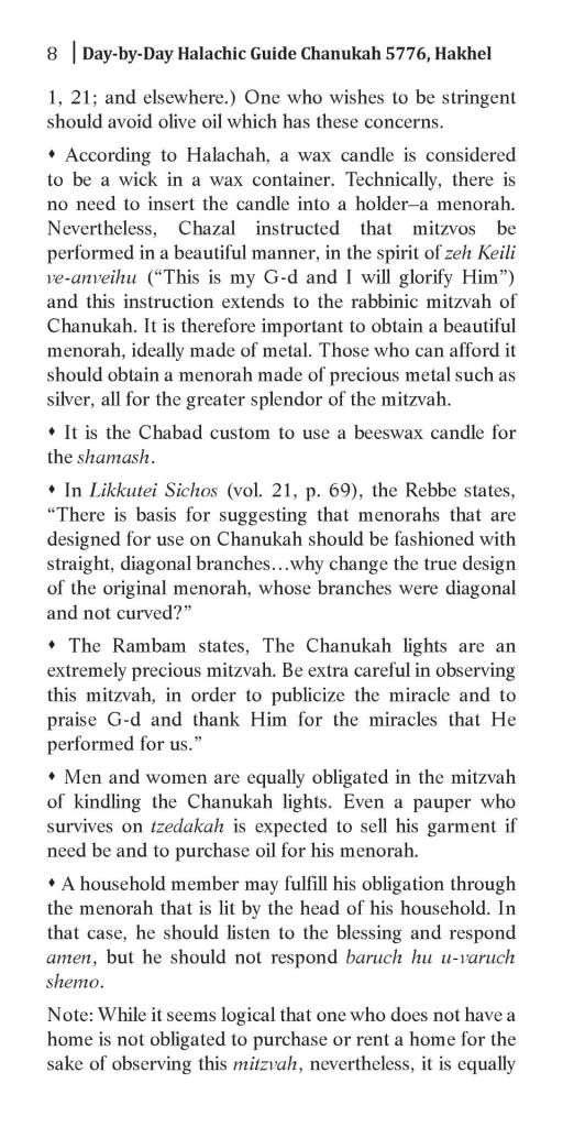 Chanukah Hakhel-5776 eng-page-008