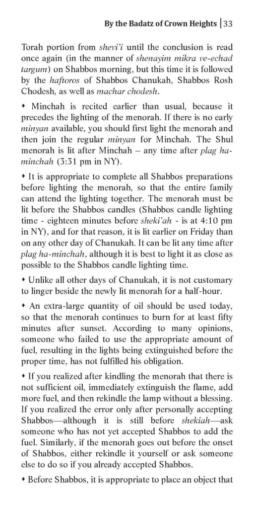 Chanukah Hakhel-5776 eng-page-033