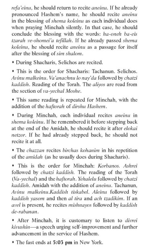 Chanukah Hakhel-5776 eng-page-049