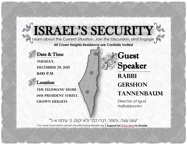 Israel Flyer linked to donate-page-001
