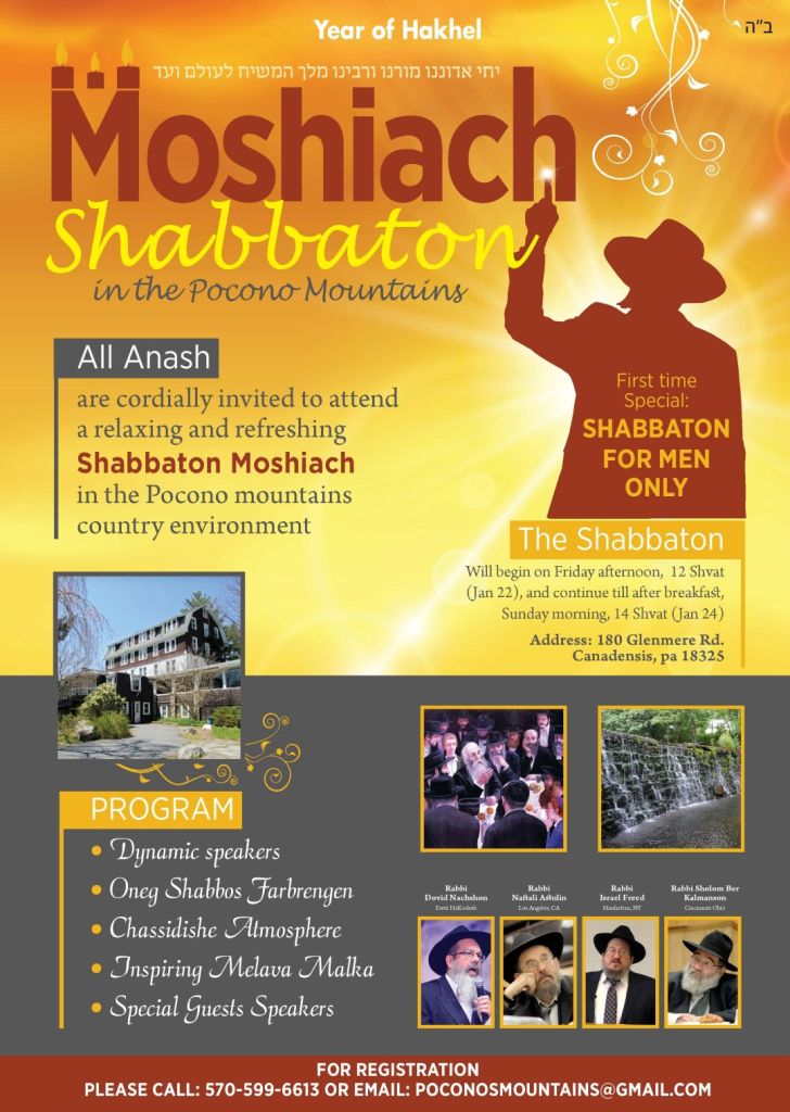 Shabbaton_Moshiach_FLYER-page-001
