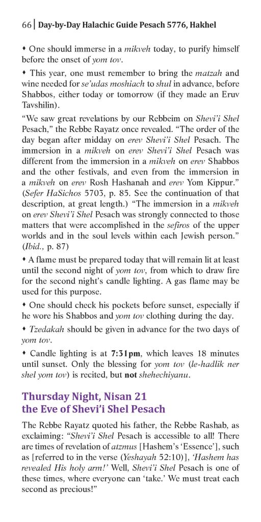 Pasach Eng 5776-Hakhel-page-066