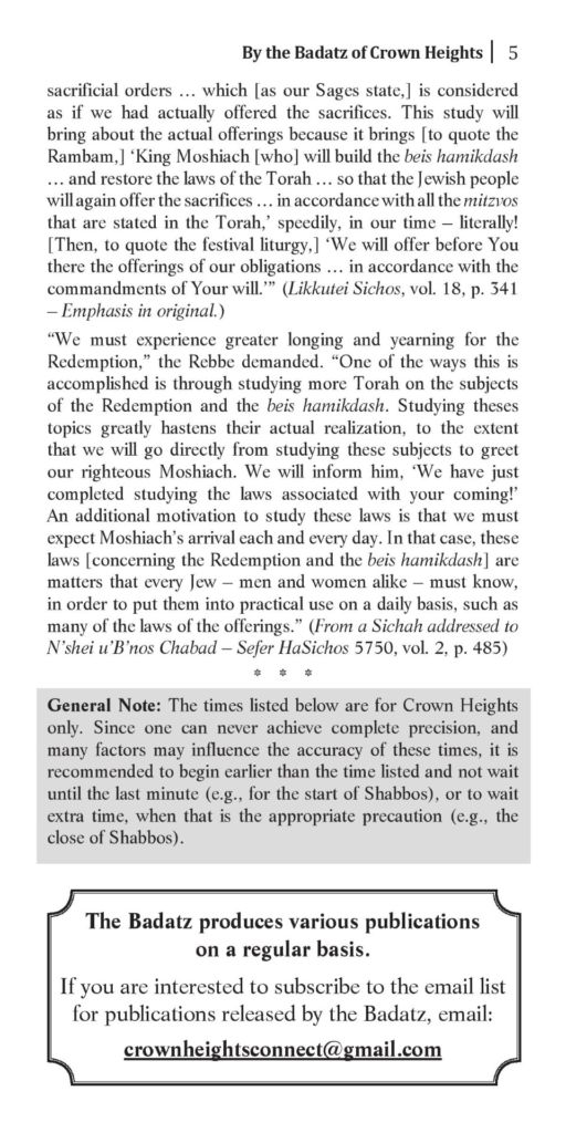 Tishrei 5777-3-page-005