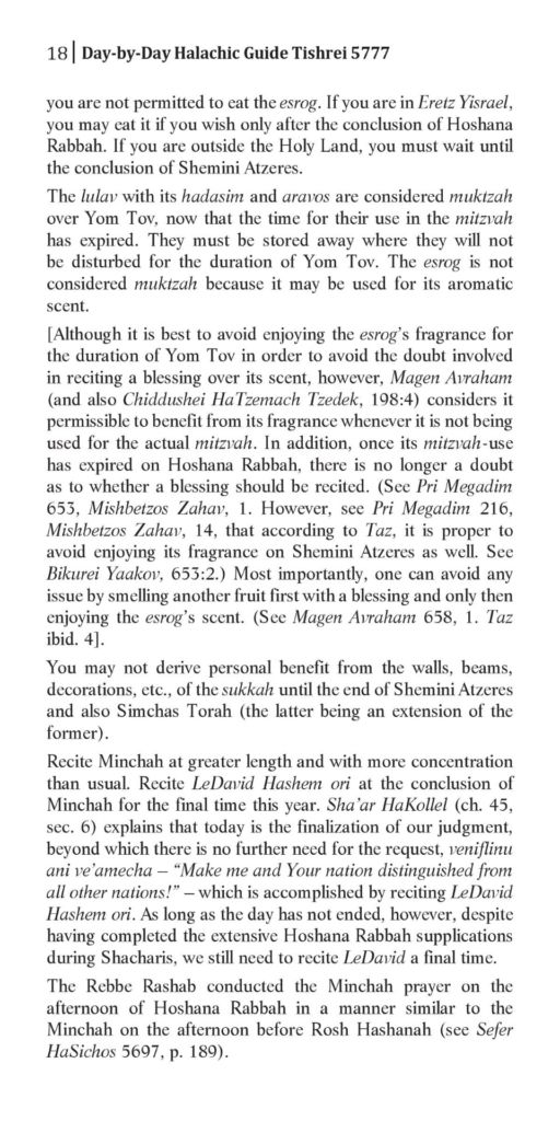 Tishrei 5777-3-page-018