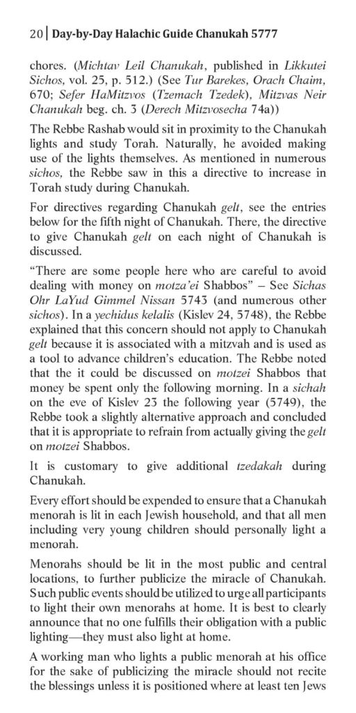 Chanukah 5777 Eng-page-020