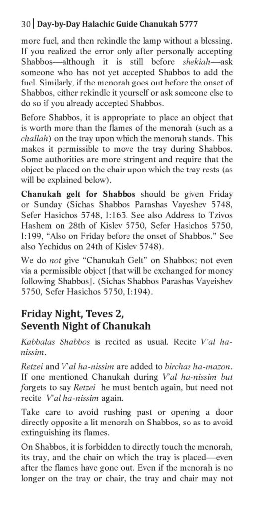 Chanukah 5777 Eng-page-030