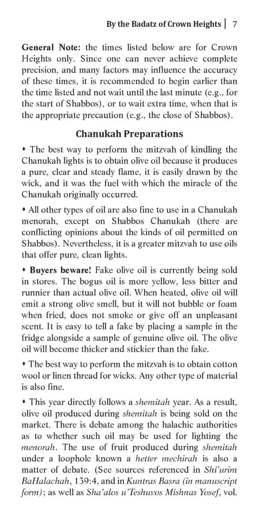 Chanukah Hakhel-5776 eng-page-007