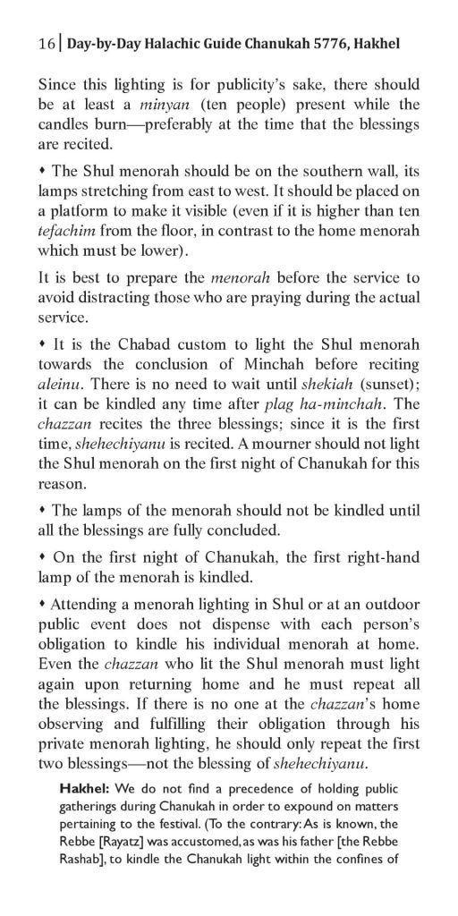 Chanukah Hakhel-5776 eng-page-016