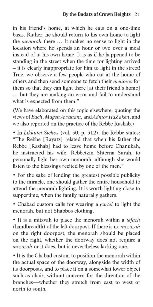 Chanukah Hakhel-5776 eng-page-021