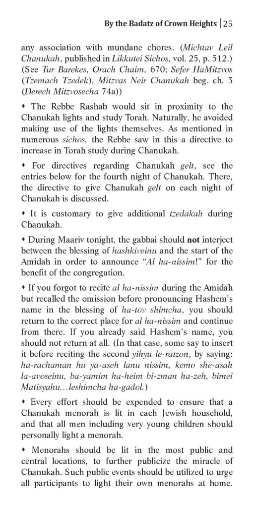 Chanukah Hakhel-5776 eng-page-025