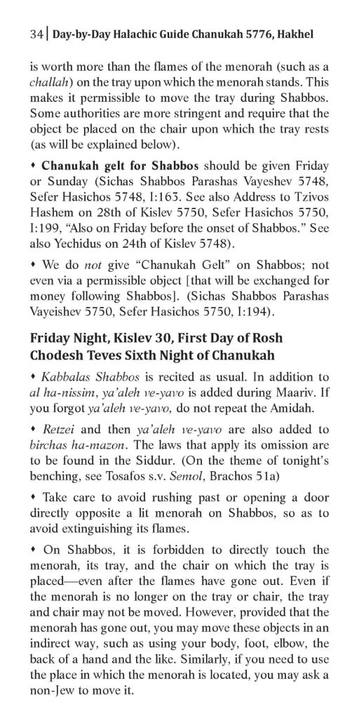 Chanukah Hakhel-5776 eng-page-034