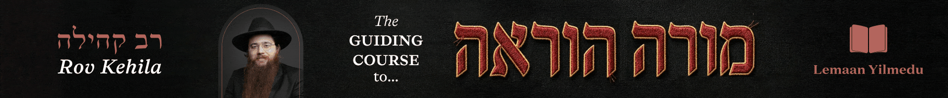 LY Shabbos