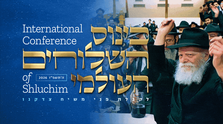 Kinus